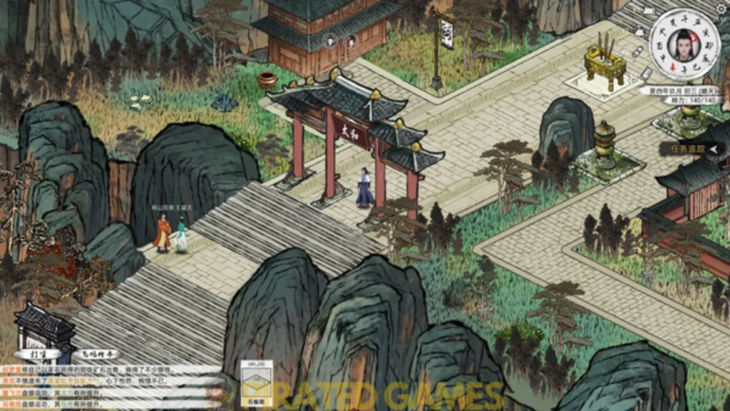Path of Kung Fu Free Download